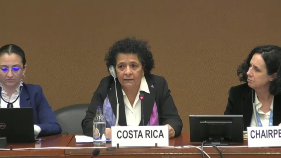 1962nd Meeting, 84th Session, Committee on the Elimination of Discrimination against Women (CEDAW)