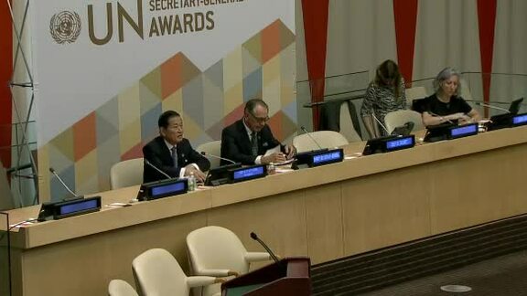 2015 United Nations Secretary-General Awards Ceremony