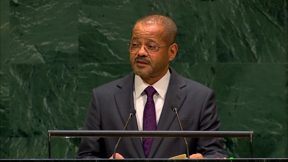 Oman - Foreign Minister Addresses General Debate, 81st Session