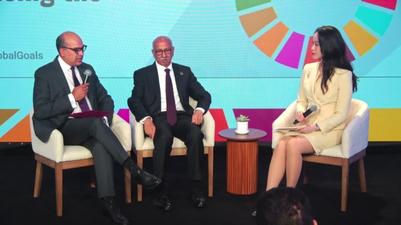 How to Engage the Private Sector in Advancing the SDGs - SDG Media Zone, 79th Session of the UN General Assembly