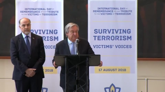 Secretary-General at Multimedia Exhibit on Surviving Terrorism
