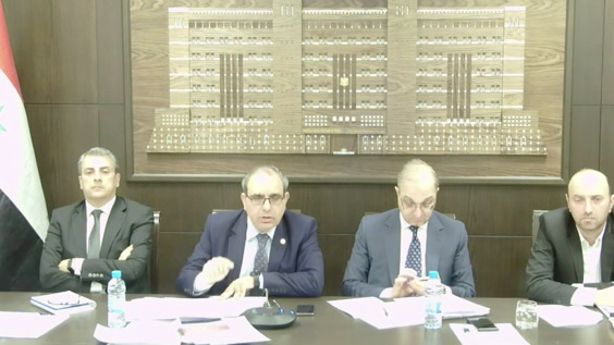 4131st Meeting, 141st Session, Human Rights Committee (CCPR)