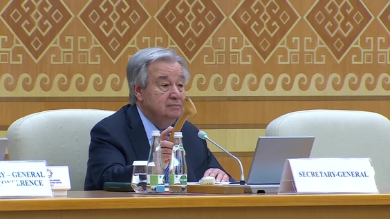 Third UN Conference on Landlocked Developing Countries: Opening and Plenary 1 (LLDC3)