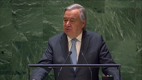 António Guterres (UN Secretary-General) at the Closing of the UN 2023 Water Conference