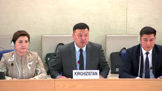 Kyrgyzstan Review - 49th Session of Universal Periodic Review