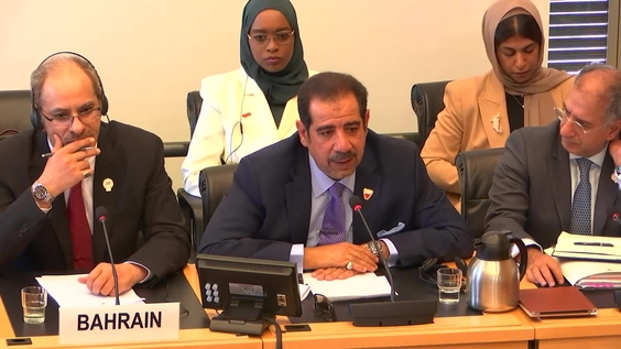 2821st Meeting, 97th Session, Committee on the Rights of the Child (CRC)