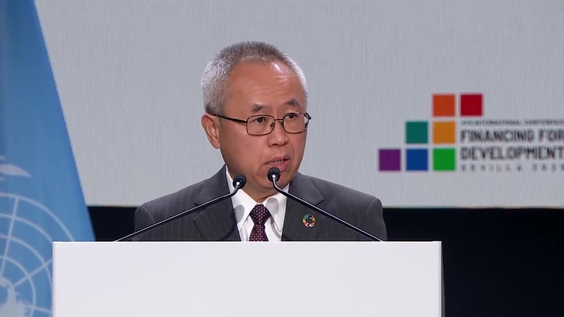 Li Junhua (DESA) at the Opening of the 4th International Conference on Financing for Development FFD4 (Sevilla, Spain)