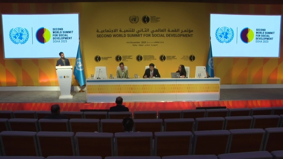 Press Conference: Launch of UNDP Policy Paper - Poverty to Prosperity Transitions - Second World Summit for Social Development (Doha, Qatar 4-6 November 2025)