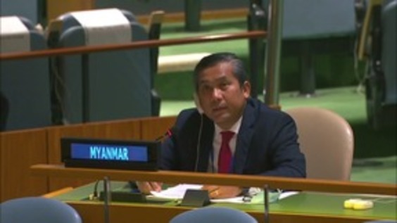 General Assembly: Informal meeting to hear a briefing by the Special Envoy on Myanmar
