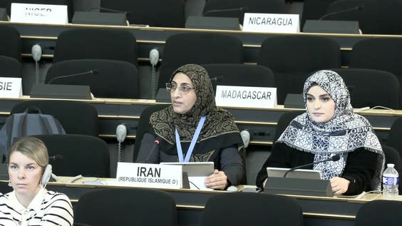 Organizational Meeting - 39th Special Session of Human Rights Council