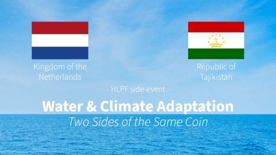 Water and Climate Adaptation: Two Sides of the Same Coin - HLPF 2022 Side Event