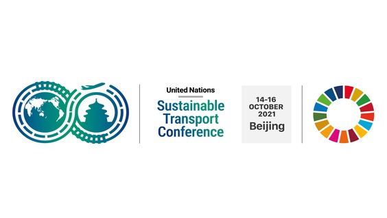 2nd UN Global Sustainable Transport Conference  (14-16 October 2021, Beijing, China) - Closing ceremony.