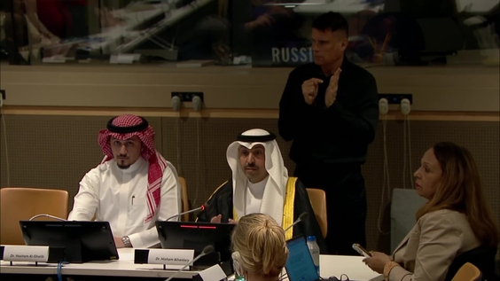 Regional Leadership in Integrated Care: Innovations from Saudi Arabia, Egypt, and the Arab States (COSP19 Side Event)