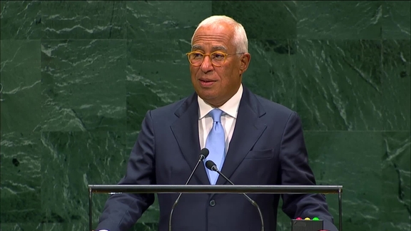 European Union - President of the European Council Addresses General Debate, 81st Session