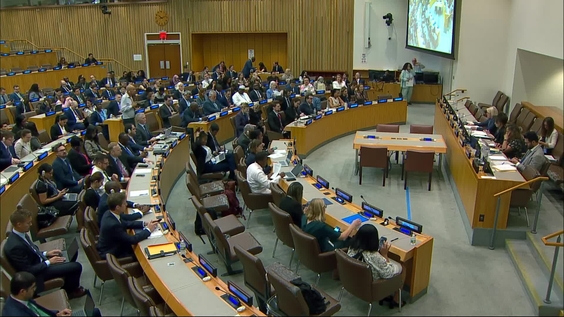 ICC: Special session of the Assembly on disciplinary proceedings involving an elected official – Opening plenary