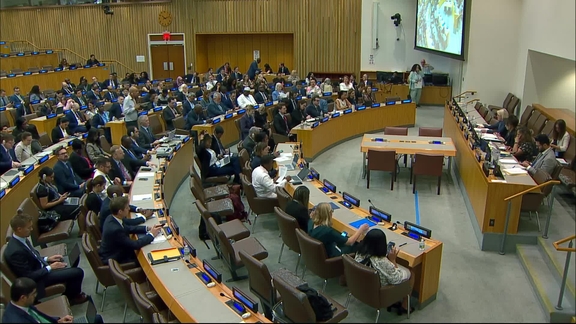 ICC: Special session of the Assembly on disciplinary proceedings involving an elected official – Closing plenary