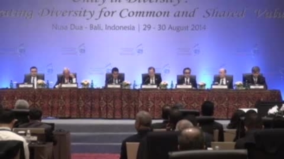 Ban Ki-moon, UNAOC Group of Friends Ministerial Meeting - 6th Global Forum, United Nations Alliance of Civilization