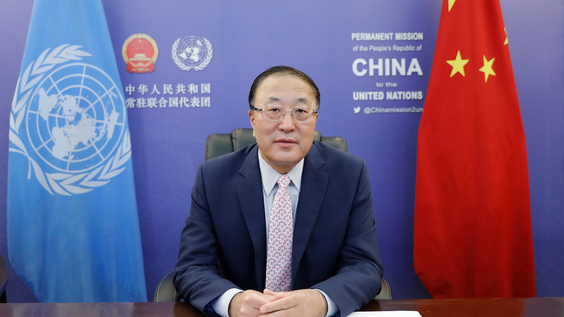 Zhang Jun (China) on the 76th session of the UN General Assembly - Press Conference