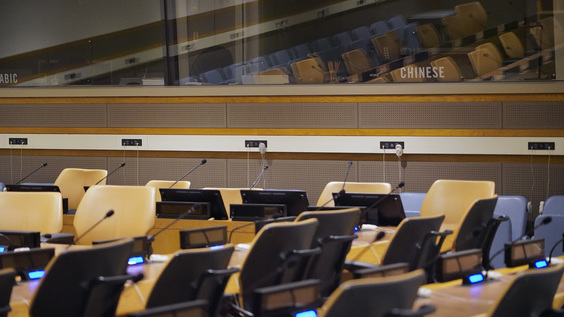 Science Diplomacy side event during United Nations General Assembly (UNGA80)