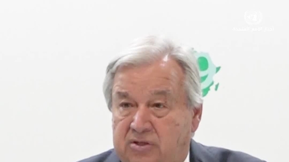 غوتيريش من اليابان: قرار السلطات الإسرائيلية بتوسيع بناء المستوطنات غير القانونية الذي سيُقسم الضفة الغربية، يجب التراجع عنه.