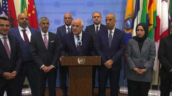 Permanent Representatives of the Troika of the Arab Group with the Troika of the Islamic Group (OIC) on the Situation in the Middle East - Security Council Media Stakeout