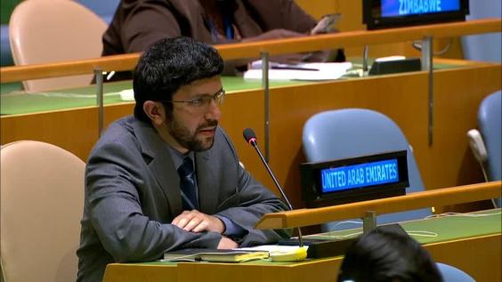 Emiratos Árabes Unidos, segundo derecho a réplica