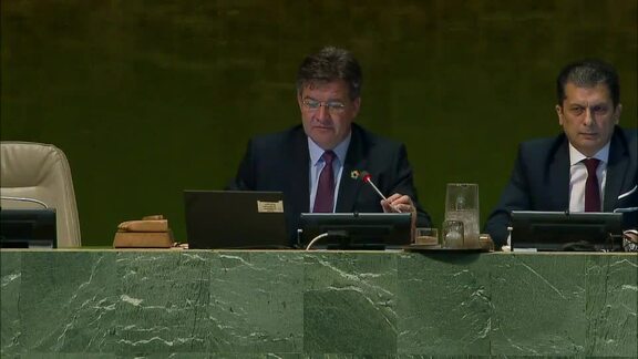 96th Plenary Meeting of General Assembly 72nd Session