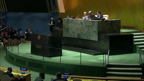 16th Plenary Meeting of General Assembly 74th Session