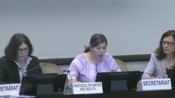 5th Session, 21st meeting of the WG on Integrated Water Resources Management