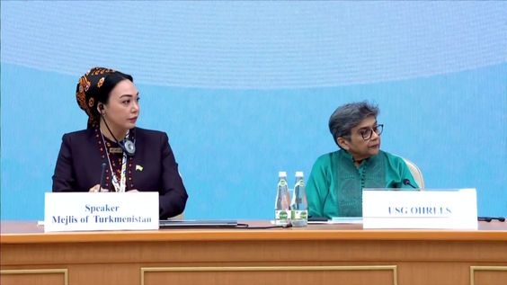 Parliamentary Forum (LLDC3)