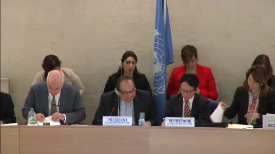A/HRC/34/L.17 Vote Item:4 - 57th Meeting, 34th Regular Session Human Rights Council