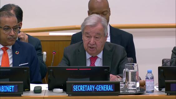 António Guterres (Secretary-General) to the Fifth Committee on the Revised Estimates UN80 Relating to the Proposed Programme Budget for 2026 and the Support Account for 2025/26