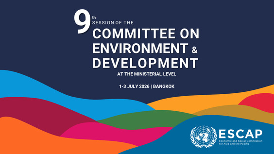 9th Session of the Committee on Environment & Development - Morning Plenary (Day 1)