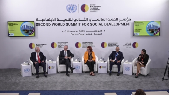 Partner Sessions - Renewing Hope: From Copenhagen to Doha - Second World Summit for Social Development (Doha, Qatar 4-6 November 2025)