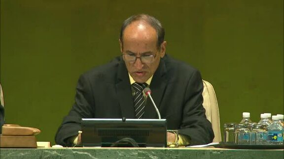 Palestine - President Addresses General Debate, 71st Session