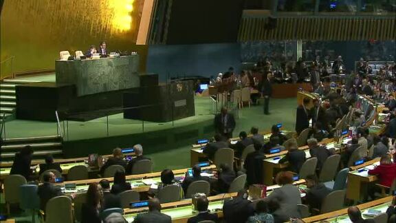 40th Plenary Meeting of General Assembly 71st Session