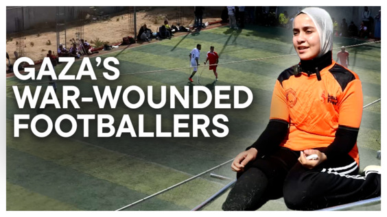 Gaza: War-wounded Amputee Football Players in Hope Championship