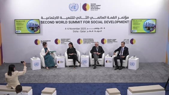 Solutions Spotlight - Session 3 - Second World Summit for Social Development (Doha, Qatar 4-6 November 2025)