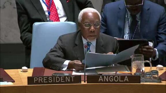 7654th Security Council Meeting: Situation Concerning Democratic Republic of Congo