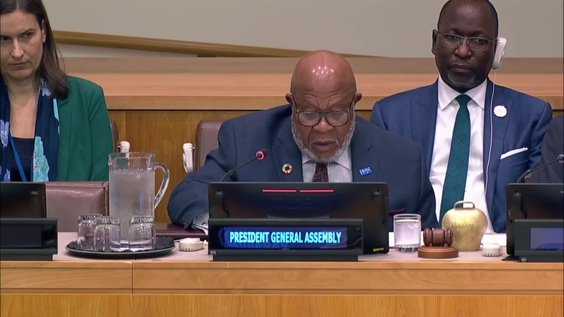 Dennis Francis (General Assembly President) at the 17th meeting of the Third Committee - General Assembly, 78th session