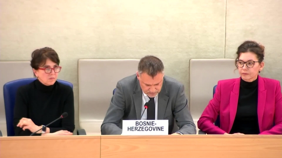 Bosnia and Herzegovina UPR Adoption - 48th Session of Universal Periodic Review