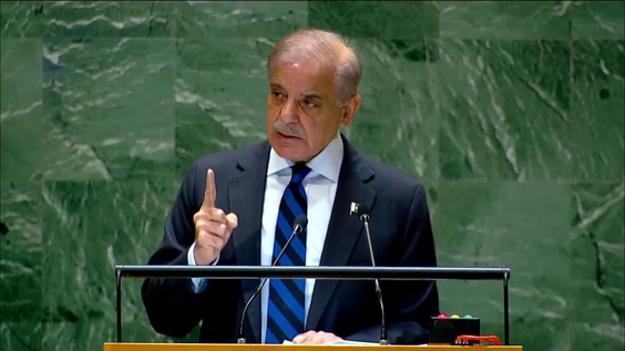 Pakistan - Prime Minister addresses General Debate, 79th Session