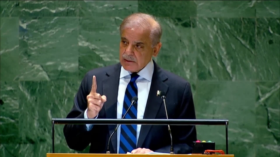 Pakistan - Prime Minister Addresses General Debate, 79th Session