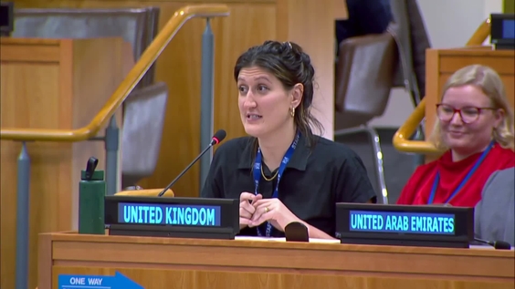 Poem Lecture (United Kingdom) - Third Committee, 57th plenary meeting - General Assembly, 79th session