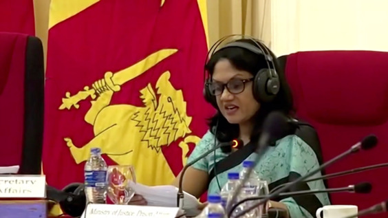 3971st Meeting, 137th Session, Human Rights Committee (CCPR)
