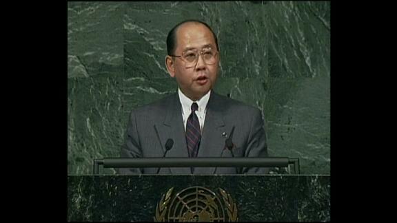 18th Plenary Meeting of General Assembly: 49th Session - Part 2