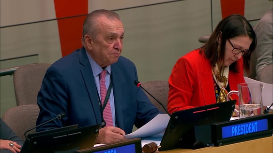 Economic and Social Council: 16th plenary meeting, 2026 session