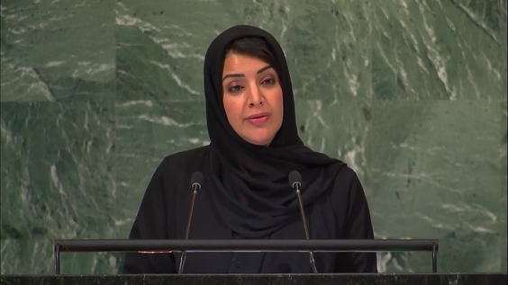 United Arab Emirates - Minister of State for International Cooperation Addresses General Debate, 77th Session