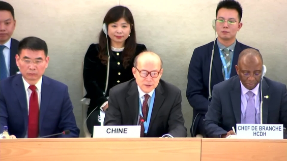 China UPR Adoption - 45th Session of Universal Periodic Review
