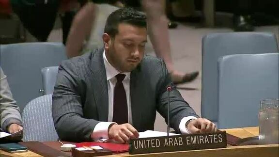 7704th Security Council Meeting: Women, Peace and Security - Part 3